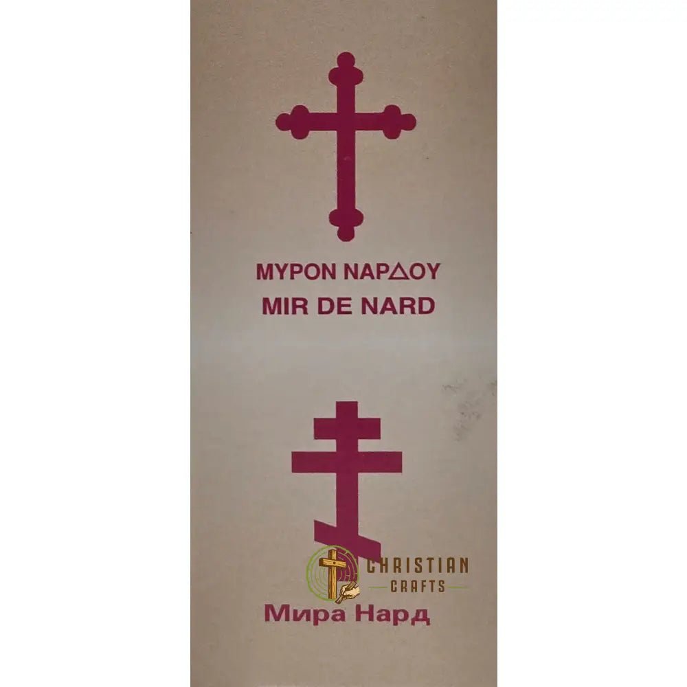 100% natural Rose of Sharon Jerusalem Anointing Oil from Holy Land - Christian Crafts