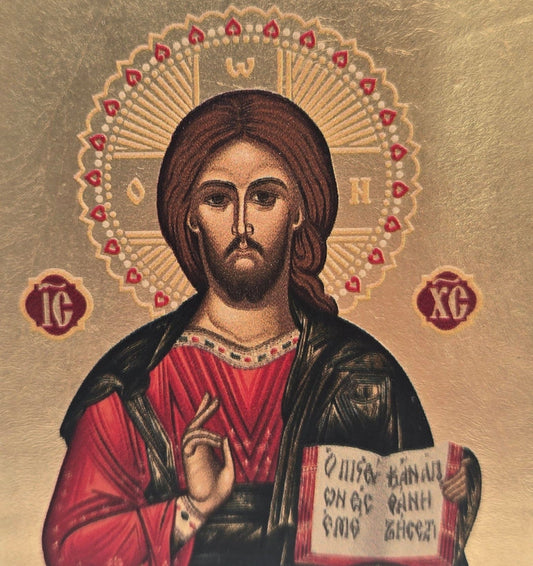 Golden - Plated Jesus Icon on Natural Wood (Special Item) - Christian Crafts