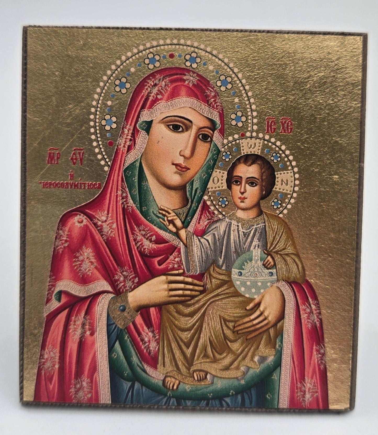 Handcrafted Gold - Plated Icon: Madonna and Child - Christian Crafts