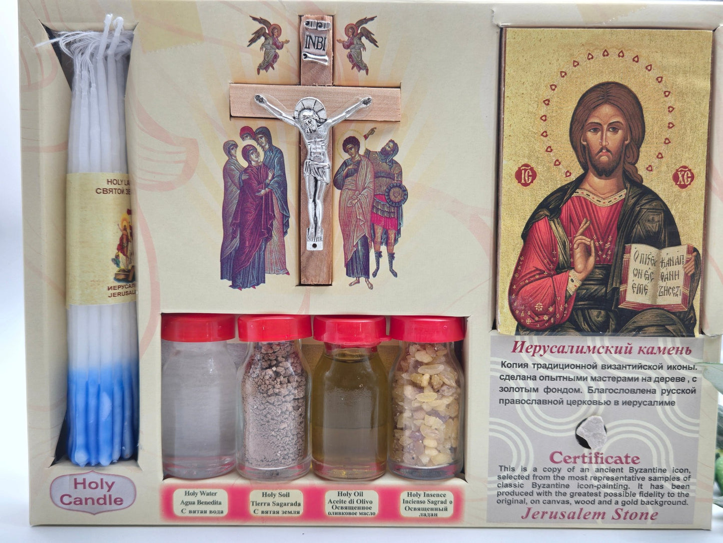 Holy Land Devotional Gift Set – Jordan River Holy Water, Jerusalem Soil, Incense, Olive Oil, Olive - Wood Crucifix & Candle with Icon - Christian Crafts