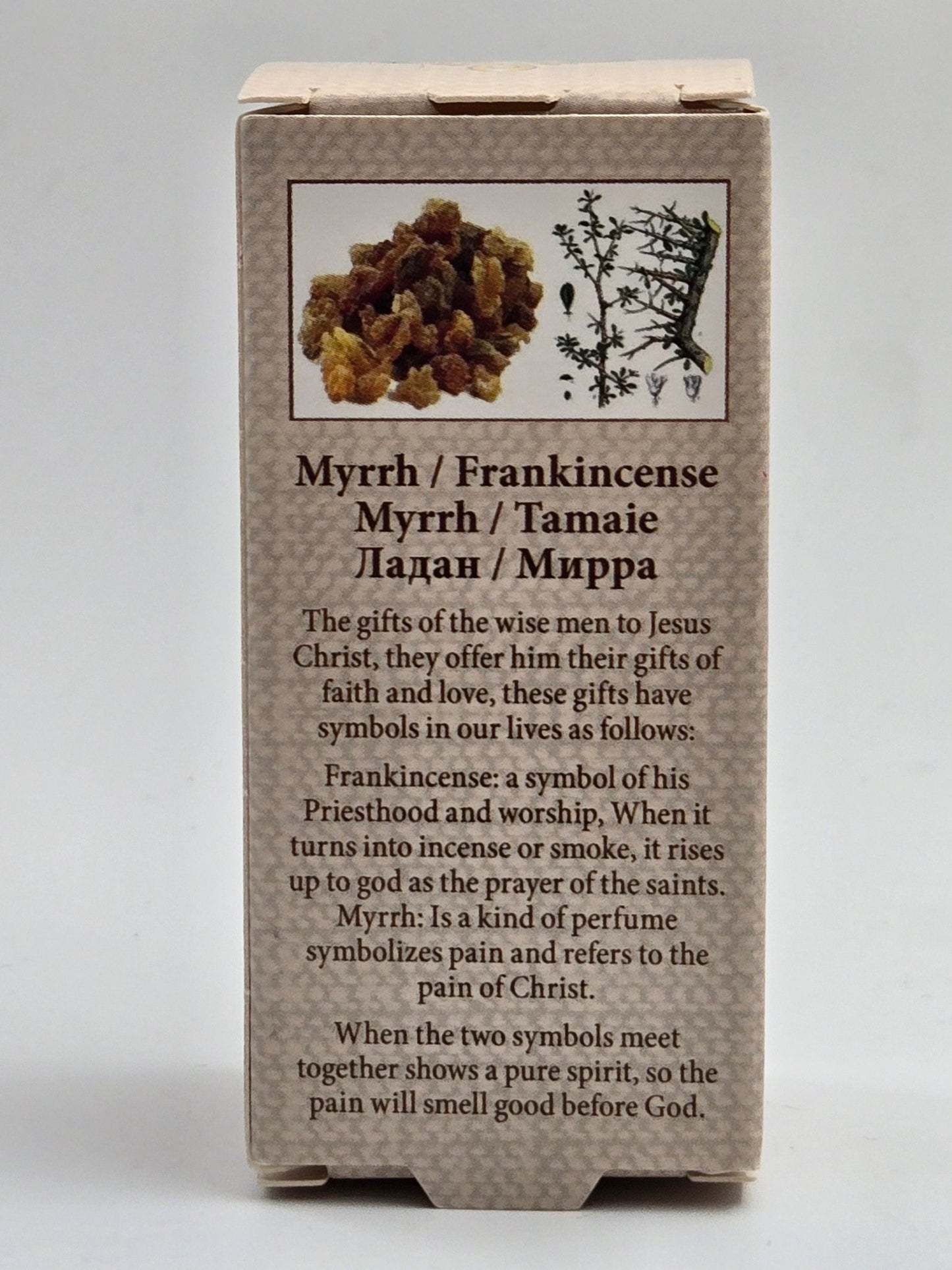 Holy Land Myrrh & Frankincense Anointing Oil - (Jesus Birth Gift) - Christian Crafts