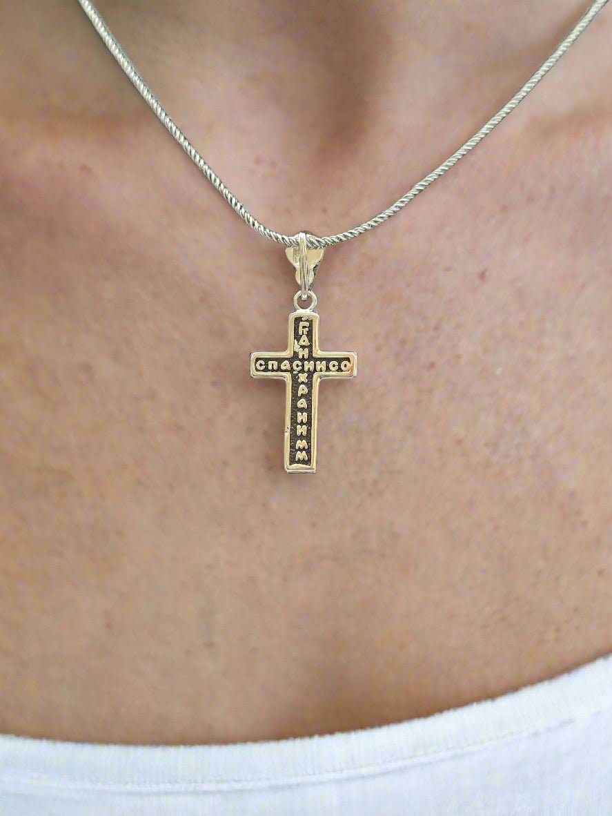 JRL9 - Christian Crafts