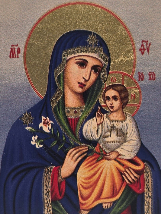 Our Lady of Perpetual Help Icon - Handcrafted in the Holy Land - Christian Crafts
