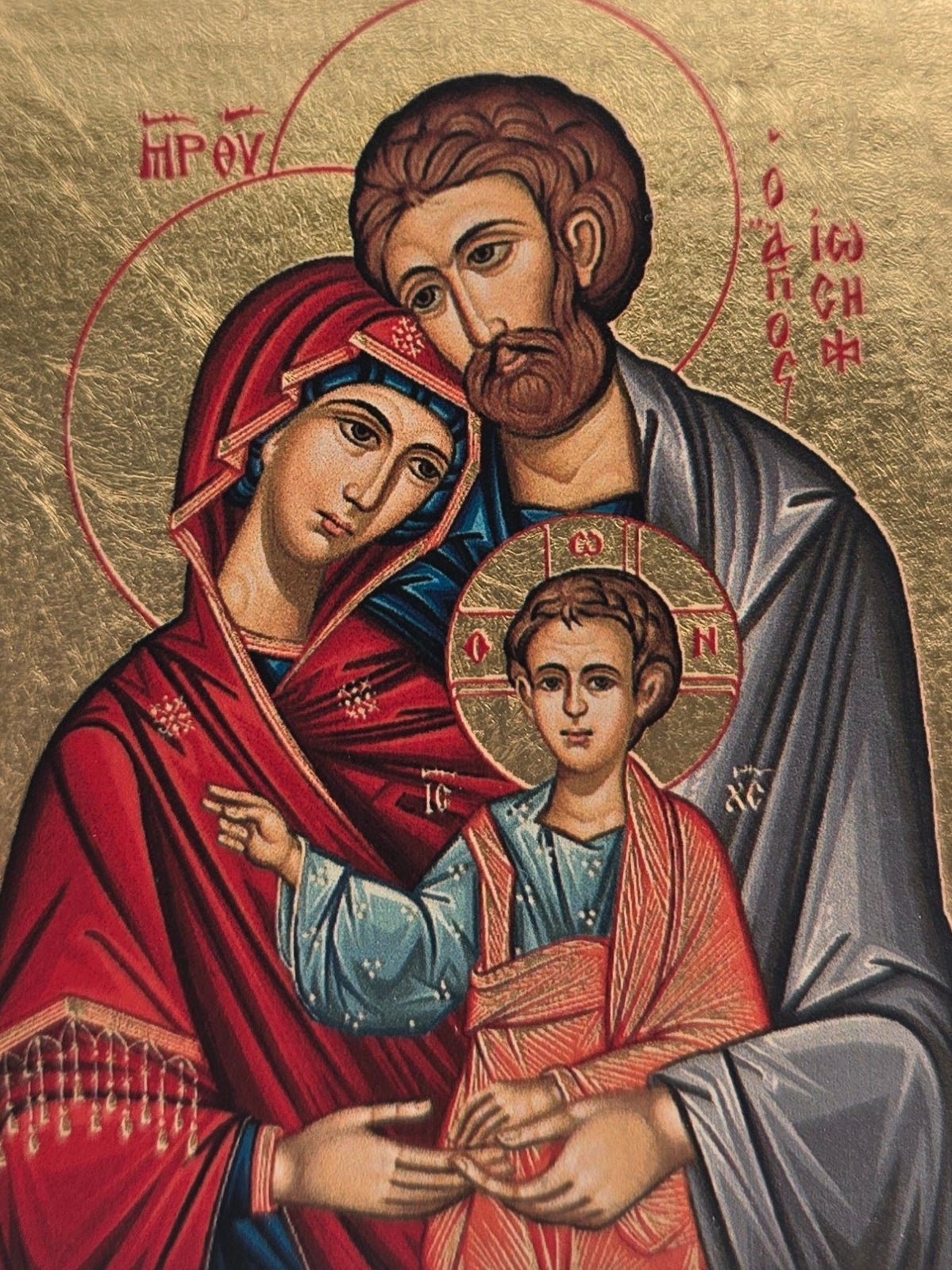 Holy Family Lithography Icon - Handcrafted in the Holy Land - Christian Crafts