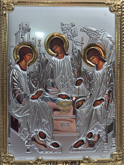 Holy Land Trinity Icon with Silver and Golden Plating - Christian Crafts