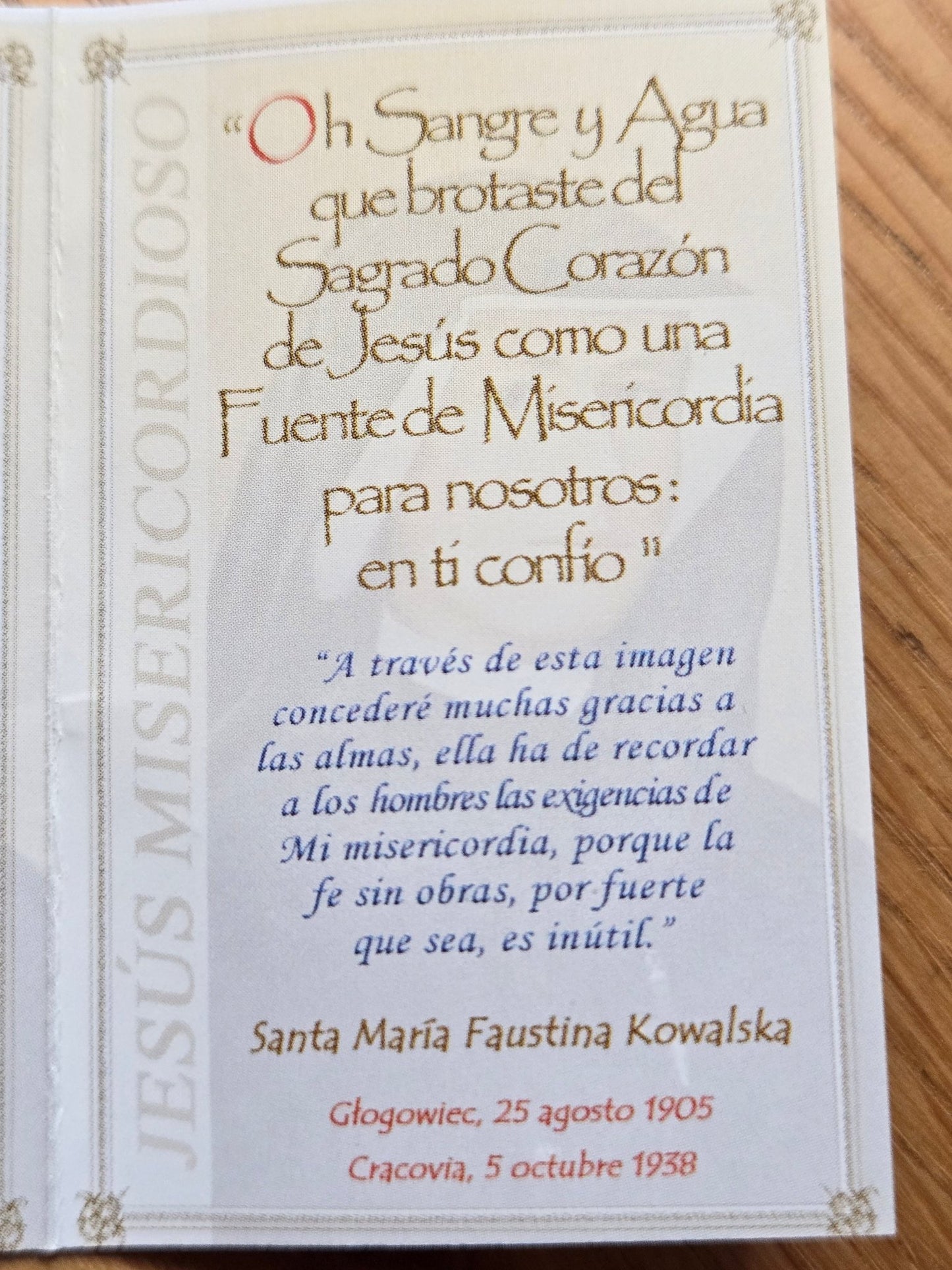 Jerusalem Stone & Silver - Plated Rosary — Hand - Cut Beads with Italian Crucifix - Christian Crafts