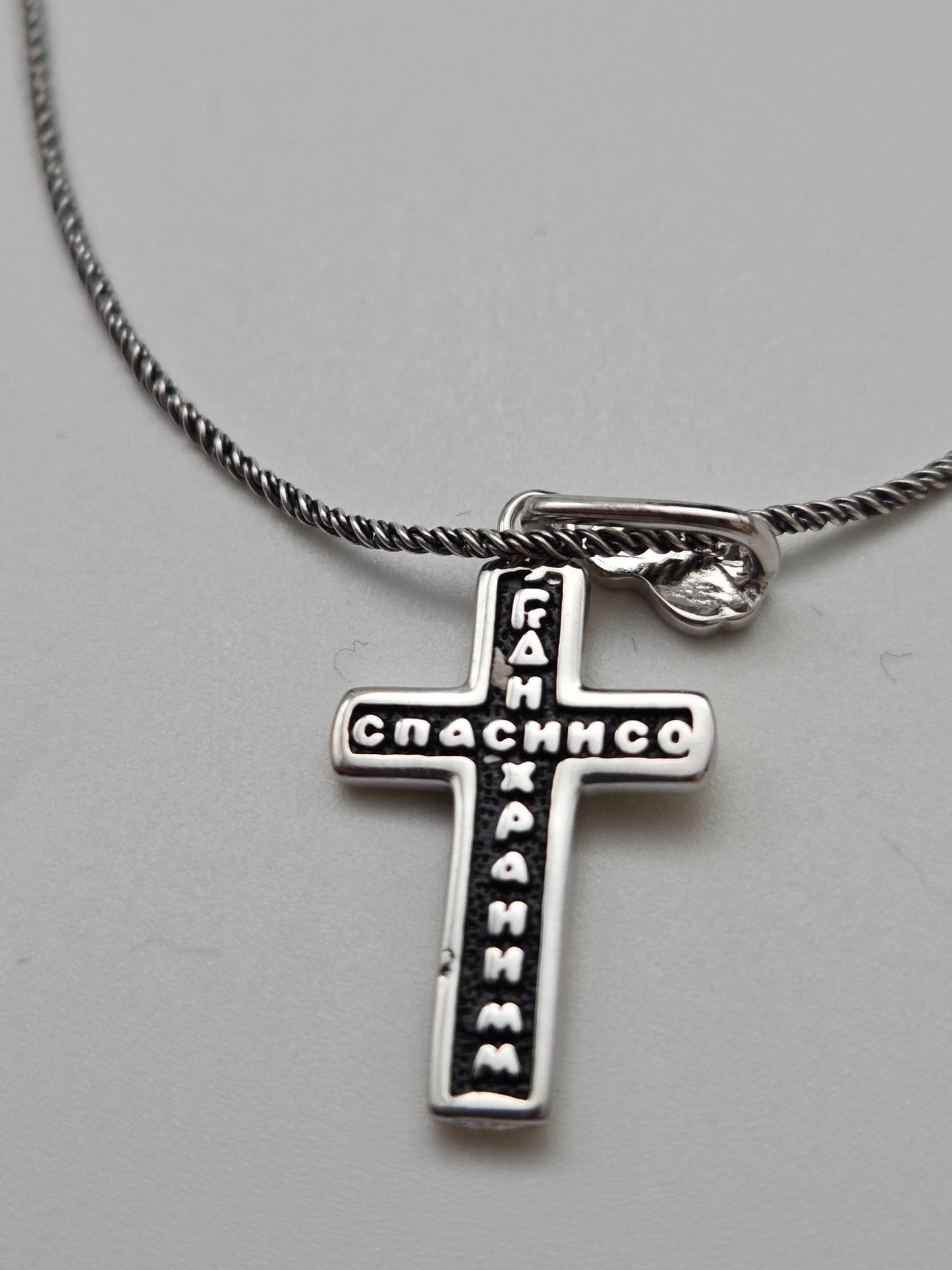 JRL10 - simple orthodox cross - Christian Crafts