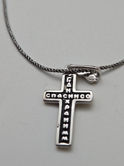 JRL10 - simple orthodox cross - Christian Crafts