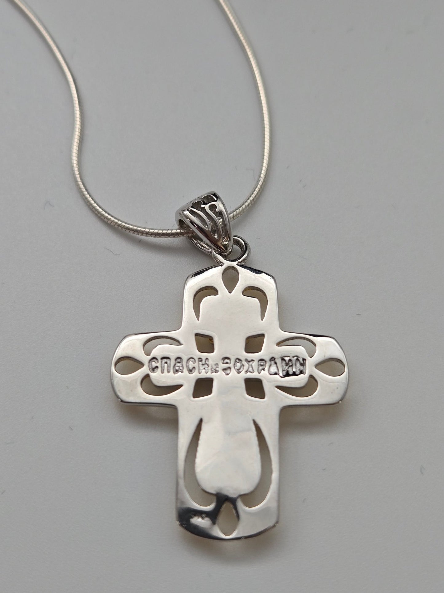 JRL13 - Christian Crafts