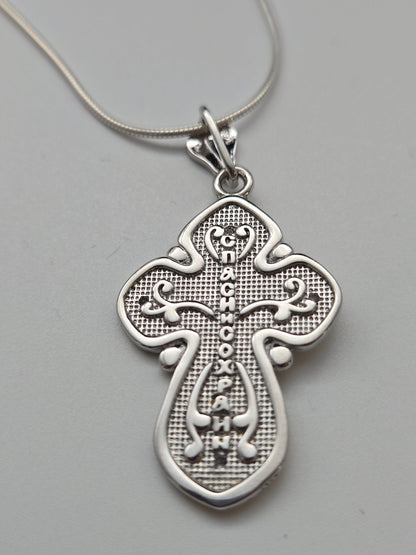 JRL18 - modern design cross - Christian Crafts