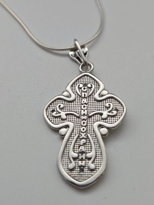 JRL18 - modern design cross - Christian Crafts