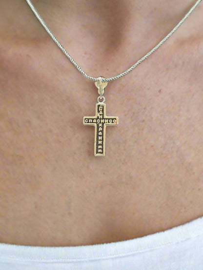 JRL9 - Christian Crafts