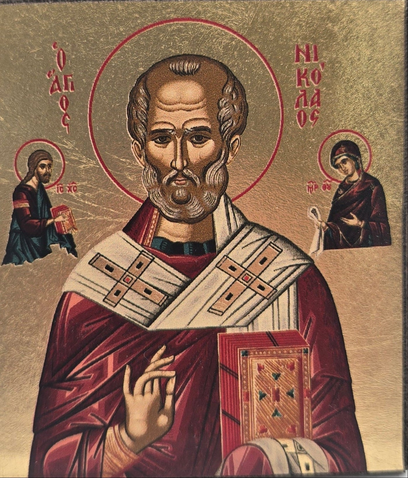St. Nicolas Lithography Icon - Handcrafted & Gold - Plated from the Holy Land - Christian Crafts