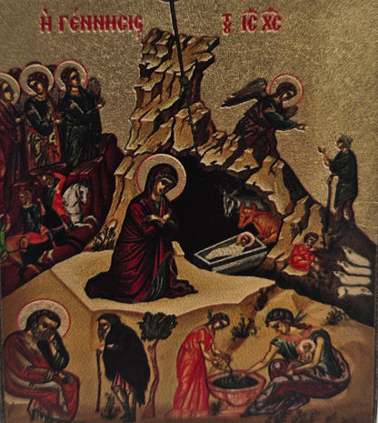 The Birth of Jesus Golden - Plated Icon - A Sacred Treasure from the Holy Land - Christian Crafts